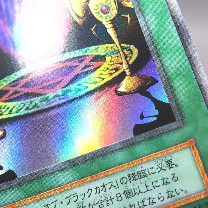 Image #7
