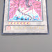 Yu-Gi-Oh Black Rose Dragon CSOC-JP039 Ultimate Rare 2008 NM-EX Japanese s822 | Merry Japanese TCG Shop