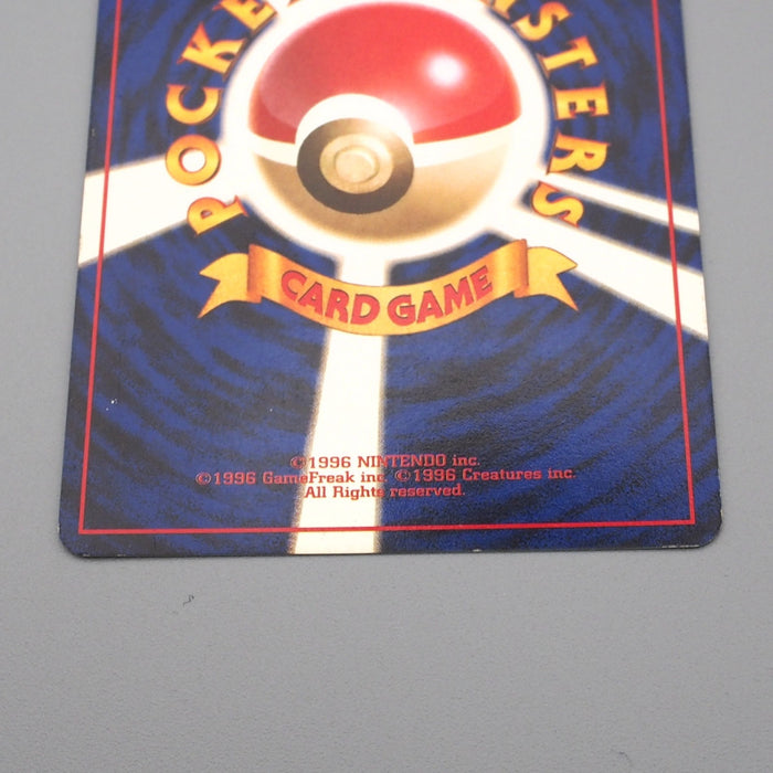 Pokemon Card Scyther Lv.25 No.123 Old Back Nintendo EX Japanese r675 | Merry Japanese TCG Shop