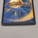 Duel Masters Alcadeias Lord of Spirits 1/55 NM-EX 2002 Japanese u148 | Merry Japanese TCG Shop