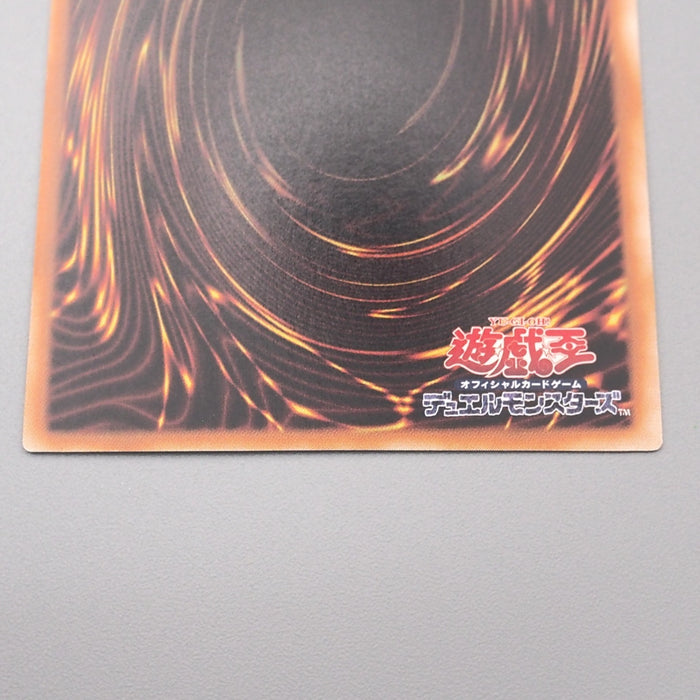 Yu-Gi-Oh Elemental HERO Clayman TLM-JP003 Parallel Rare NM Japanese s640 | Merry Japanese TCG Shop