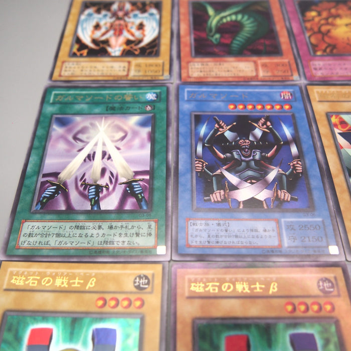 Yu-Gi-Oh G3-01 ~G3-10 GB Promo Secret Ultra Parallel Complete Set Japanese u334 | Merry Japanese TCG Shop