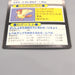 Pokemon Get Card Pidgey Holo Rare Meiji Nintendo Excellent Japanese u330 | Merry Japanese TCG Shop