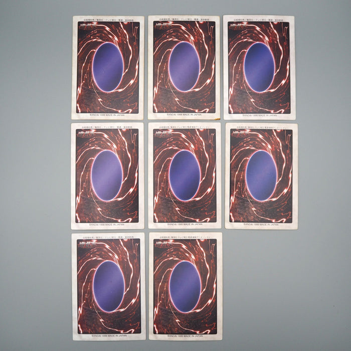 Yu-Gi-Oh BANDAI Yami Yugi Joey Kaiba Seto Character Complete EX-VG Japanese n742 | Merry Japanese TCG Shop