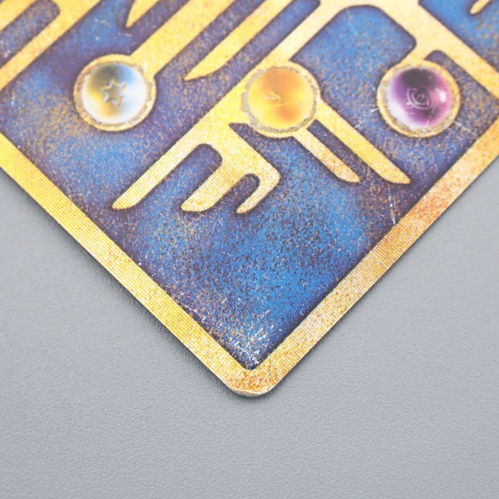 Pokemon Card Ancient Mew Movie Promo Old Back 1998 Nintedo EX Japanese s154 | Merry Japanese TCG Shop