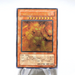 Yu-Gi-Oh Infernal Flame Emperor W6S-JP003 Ultimate Rare MINT Japanese j491 | Merry Japanese TCG Shop