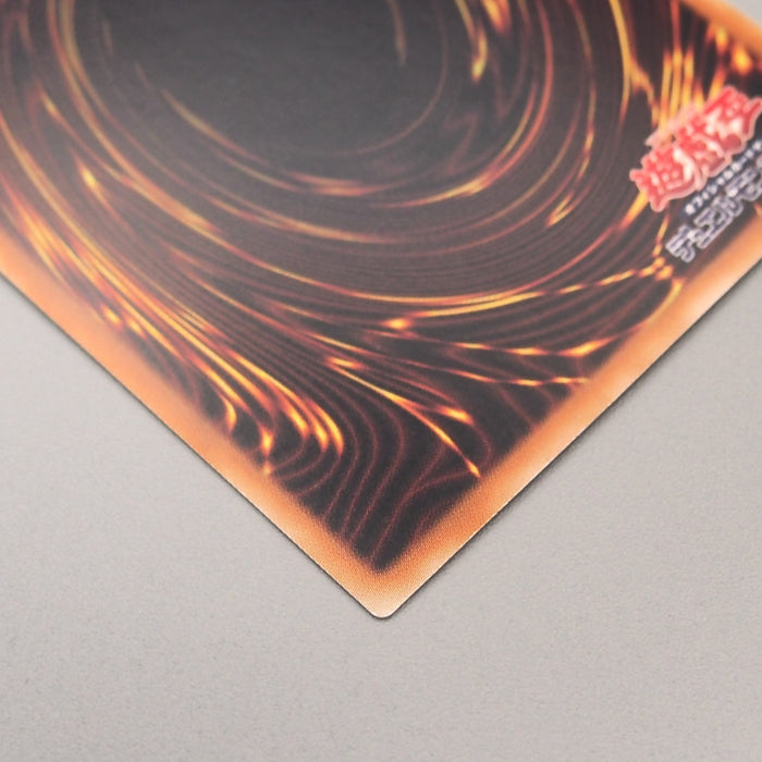 Yu-Gi-Oh Blue Eyes White Dragon TRC1-JP000 Ghost Rare MINT-NM Japanese u155 | Merry Japanese TCG Shop