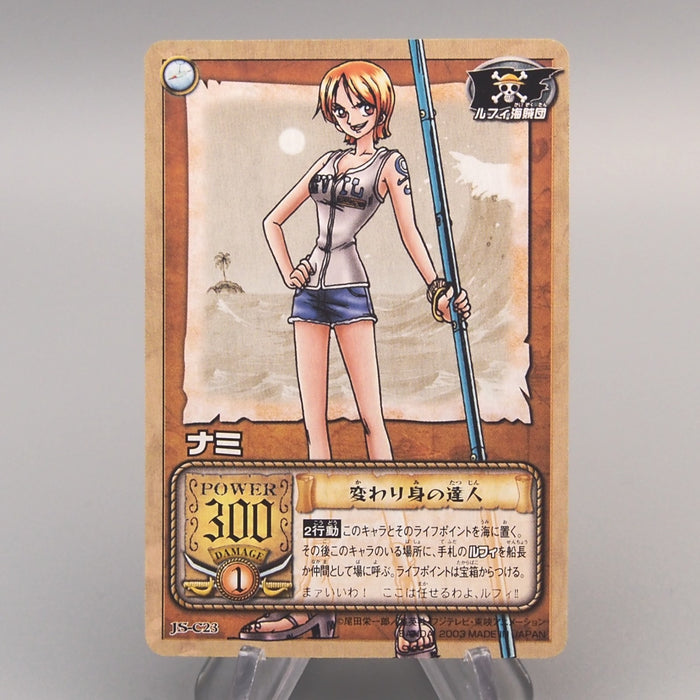 One Piece Card Nami JS-C23 Carddass EX Common 2003 NM Japanese u505 | Merry Japanese TCG Shop
