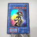 Yu-Gi-Oh Black Luster Soldier Super Initial Dark Ceremony MINT-NM Japanese j321 | Merry Japanese TCG Shop