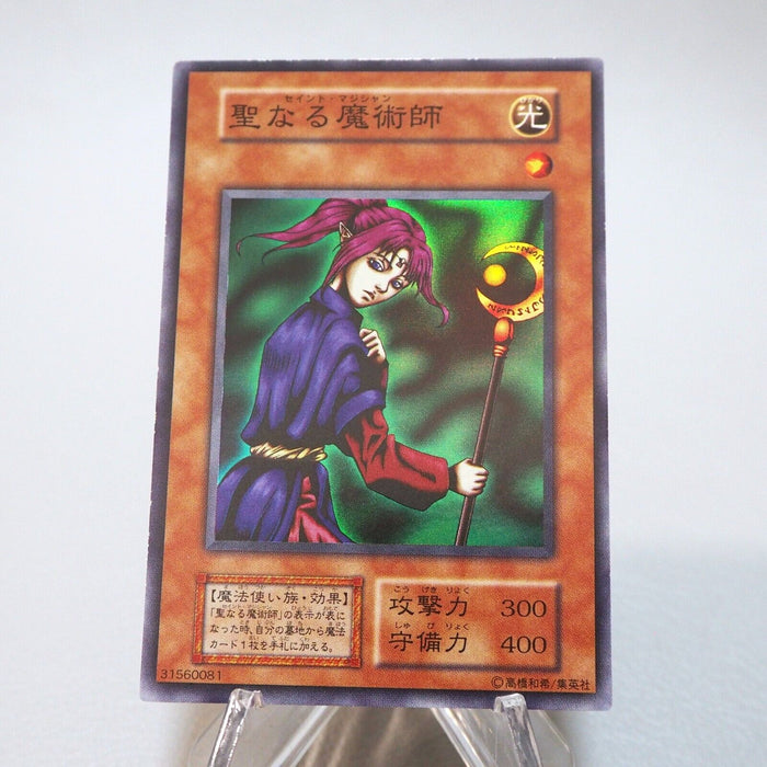 Yu-Gi-Oh yugioh Magician of Faith Super Rare Vol.4 Initial NM Japanese i852
