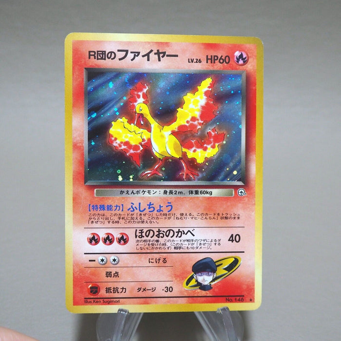 Pokemon Card Team Rocket's Moltres No.146 Old Back Nintendo Holo Japanese k266