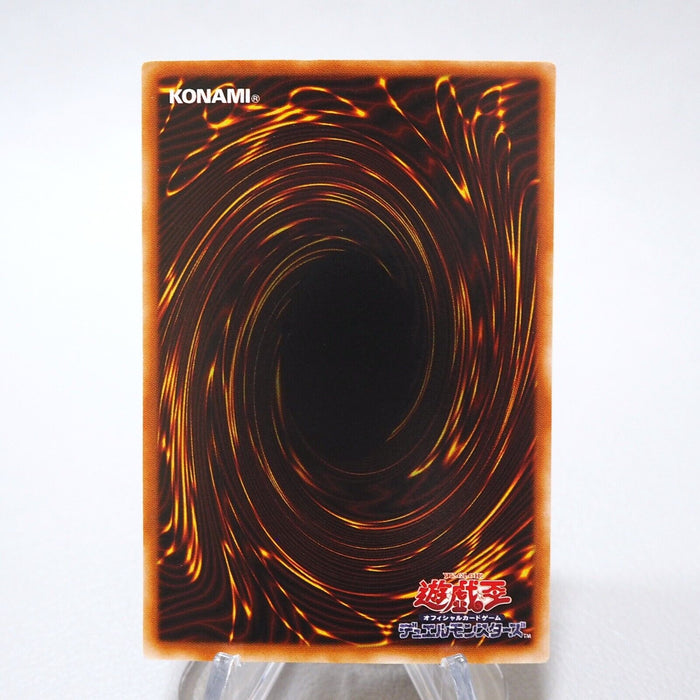 Yu-Gi-Oh yugioh Mystical Refpanel L3-02 Ultra Rare Near MINT Japanese j765 | Merry Japanese TCG Shop