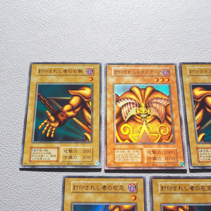 Yu-Gi-Oh Exodia Forbidden One 5cards Ultra Rare Reprint Old Layout Japanese k410