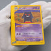 Pokemon Card E Gengar 085/128 1st Edition NM-EX Japanese r488 | Merry Japanese TCG Shop