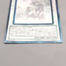 Yu-Gi-Oh Odin, Father of the Aesir STOR-JP040 Ghost Rare EX Japanese u415 | Merry Japanese TCG Shop
