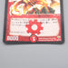 Duel Masters Core-Crash Lizard DM-1 S5/S10 Super Rare 2004 EX Japanese s011 | Merry Japanese TCG Shop