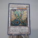 Yu-Gi-Oh Ancient Fairy Dragon ANPR-JP040 Ultimate Rare NM-EX Japanese i795 | Merry Japanese TCG Shop