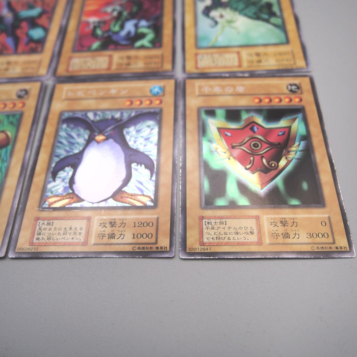 Image #7