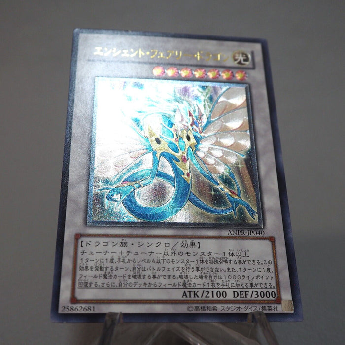 Yu-Gi-Oh Ancient Fairy Dragon ANPR-JP040 Ultimate Rare NM-EX Japanese i795
