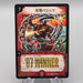 Duel Masters Uberdragon Bajula DMEX-17 W7/W20 Super Rare 2021 NM Japanese s121 | Merry Japanese TCG Shop