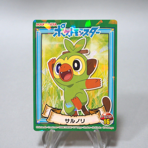 grookey pokemon card Pokemon Card Grookey No.16 Seal MARUMIYA Nintendo MINT~NM Japanese i08
