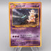 Pokemon Card Slowking Lv.39 No.080 Old Back 1999 NM Japanese s488 | Merry Japanese TCG Shop