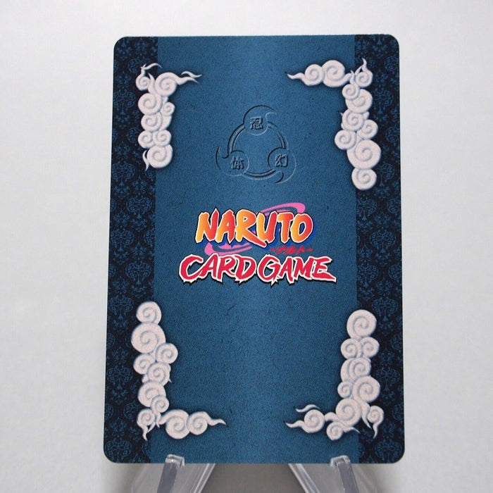 NARUTO CARD The Fourth Hokage Ninja-129 Ultra 2004 BANDAI Minato Japanese i263 | Merry Japanese TCG Shop