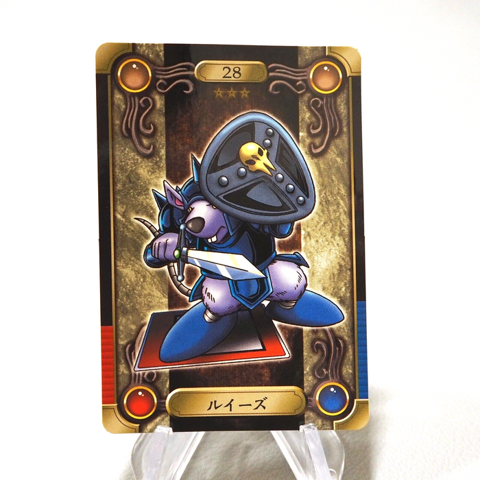 Yu-Gi-Oh BANDAI Sealdass Beaver Warrior No.28 1999 NM Japanese j375 | Merry Japanese TCG Shop