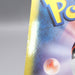 Image #10