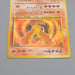 Pokemon Card Moltres Lv.35 No.146 Old Back Nintendo Near MINT Japanese q692 | Merry Japanese TCG Shop