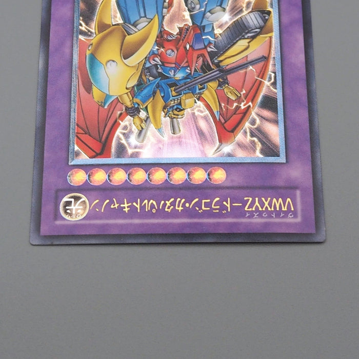 Yu-Gi-Oh VWXYZ-Dragon Catapult Cannon EEN-JP031 Ultimate MINT-NM Japanese q069 | Merry Japanese TCG Shop