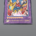 Yu-Gi-Oh VWXYZ-Dragon Catapult Cannon EEN-JP031 Ultimate MINT-NM Japanese q069 | Merry Japanese TCG Shop