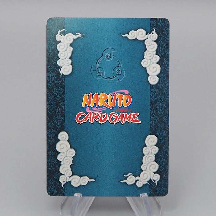 NARUTO CARD GAME Fourth Hokage Nin-129 Holo Rare BANDAI 2004 M-NM Japanese r244 | Merry Japanese TCG Shop