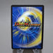 Duel Masters Bluum Erkis, Flare Guardian DM-10 S9/S10 Super 2004 Japanese k300 | Merry Japanese TCG Shop