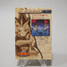 Yu-Gi-Oh BANDAI TOEI Kaiba Yugi Collection No 14 Carddass EX Japanese j341 | Merry Japanese TCG Shop