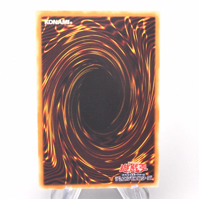 Yu-Gi-Oh yugioh Elemental HERO Tempest EEN-JP034 Ultimate EX Japanese s842 | Merry Japanese TCG Shop