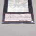 Yu-Gi-Oh Number 17: Leviathan Dragon Ghost Rare GENF-JP039 NM-EX Japanese u090 | Merry Japanese TCG Shop