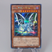 Yu-Gi-Oh Malefic Blue-Eyes White Dragon YMP1-JP002 Secret MINT-NM Japanese r055 | Merry Japanese TCG Shop