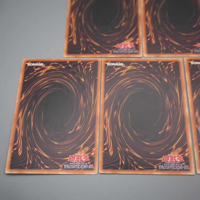 Yu-Gi-Oh Destiny Board DEATH LN-37 38 39 40 41 5 Set Ultra EX-VG Japanese s420 | Merry Japanese TCG Shop