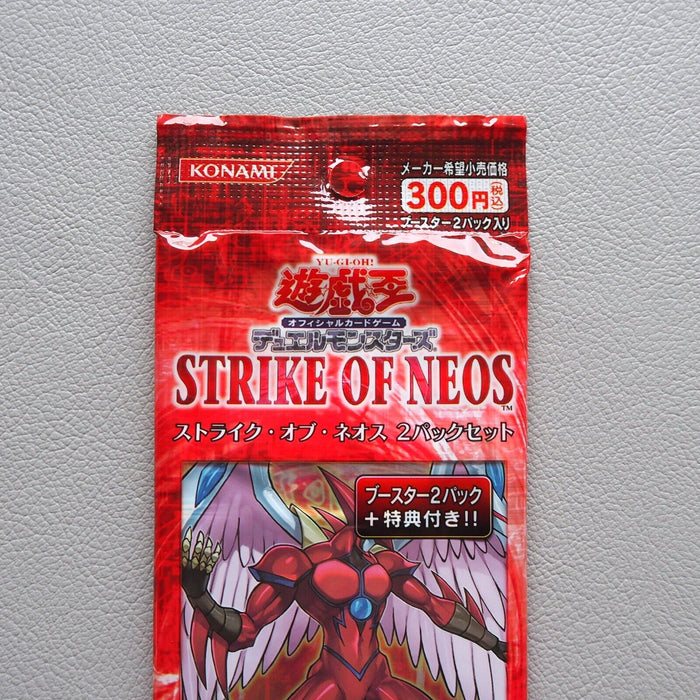 Yu-Gi-Oh STRIKE OF NEOS 2 Pack Set KONAMI Unopened Sealed STON Japanese P185 | Merry Japanese TCG Shop