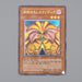 Yu-Gi-Oh Exodia The Forbidden One 307-057 Ultimate Rare 2003 NM-EX Japanese n501 | Merry Japanese TCG Shop