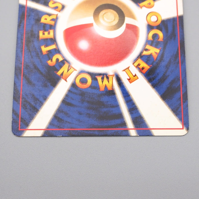 Pokemon Card Dark Golbat LV.25 No.042 Old Back Nintendo 1997 EX-VG Japanese r979 | Merry Japanese TCG Shop