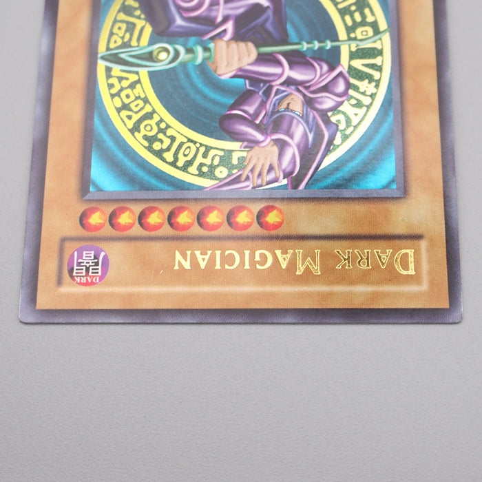 Yu-Gi-Oh Dark Magician SDY-006 Ultra Rare 2002 EX-VG Asian English r895 | Merry Japanese TCG Shop