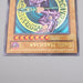 Yu-Gi-Oh Dark Magician SDY-006 Ultra Rare 2002 EX-VG Asian English r895 | Merry Japanese TCG Shop