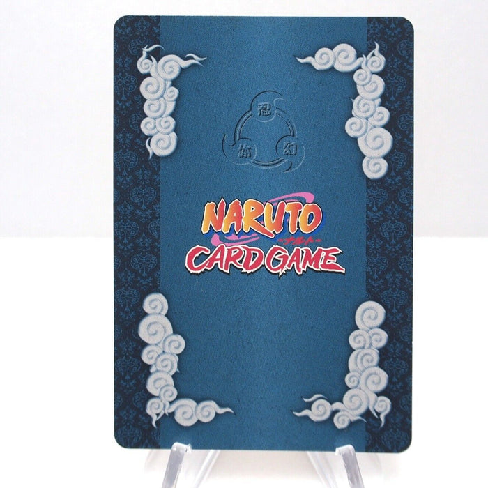NARUTO CARD GAME Uzumaki Spiral Ball Jutsu 210 Ultra Rare Japanese I003 | Merry Japanese TCG Shop