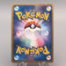 Pokemon Card Dark Electrode R 037/084 Holo Rare 2004 Excellent Japanese u457 | Merry Japanese TCG Shop