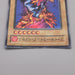Yu-Gi-Oh Firewing Pegasus P3-03 Super Parallel Rare NM-EX Japanese t336 | Merry Japanese TCG Shop