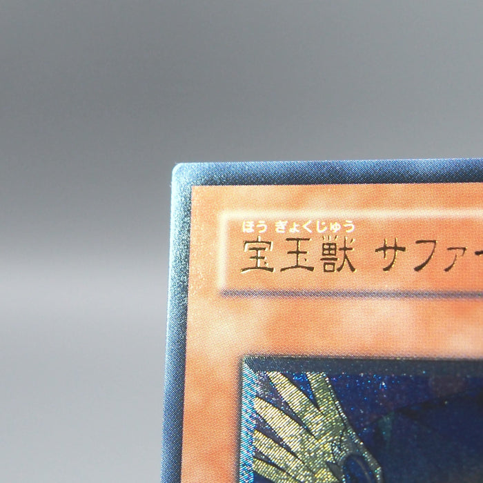 Image #7