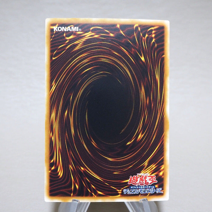 Yu-Gi-Oh yugioh Rainbow Neos PTDN-JP044 Ghost Rare MINT Japanese j957 | Merry Japanese TCG Shop