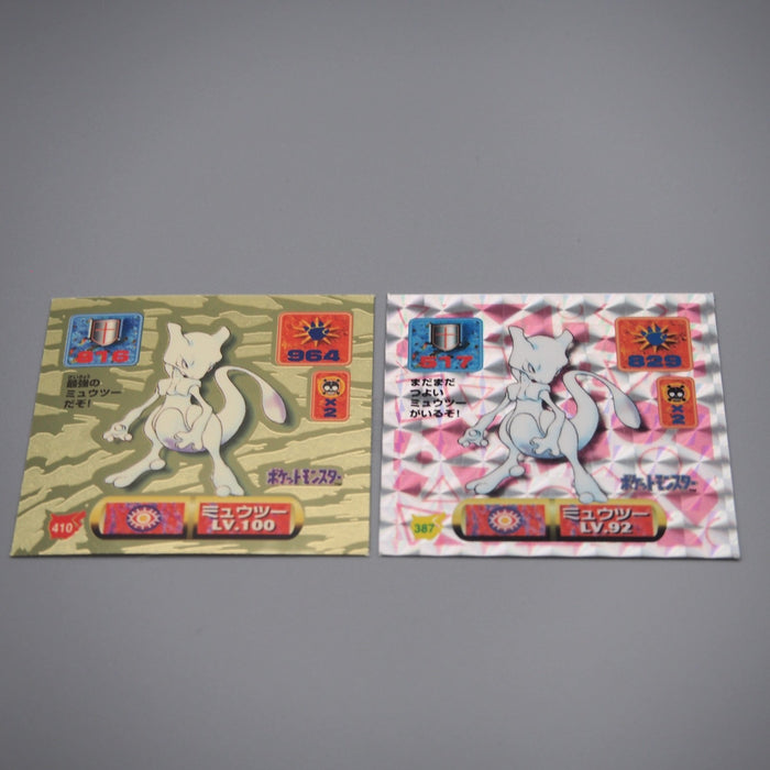 Pokemon Card AMADA Sticker Seal Mewtwo Silver 2 set Near MINT Japanese r810 | Merry Japanese TCG Shop